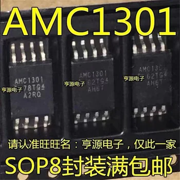 1-10 Шт. AMC1301DWVR AMC1301 SOP8
