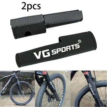1 пара Защитных накладок для передней вилки велосипеда VG MTB, Защитная накладка для рамы вилки, защитный кожух, протектор, Аксессуары для горных шоссейных велосипедов MTB
