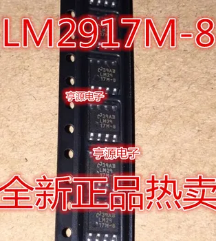 100% Новый и оригинальный LM2917MX-8 LM2917M-8 SOP8