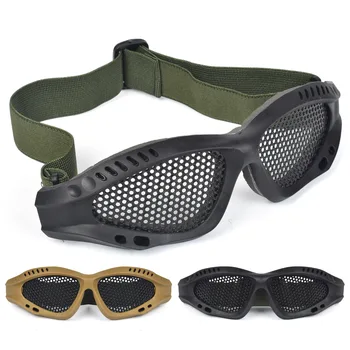 1шт тактические очки, очки с проволочной сеткой, очки с воздушной мягкой сеткой, средства защиты от ударов при играх для глаз