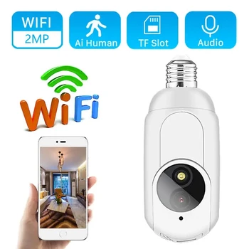 2-Мегапиксельная Wi-Fi Лампа, Полноцветная камера видеонаблюдения с автоматическим отслеживанием человека, IP-Розетка, монитор видеонаблюдения, Камера-веб-камера
