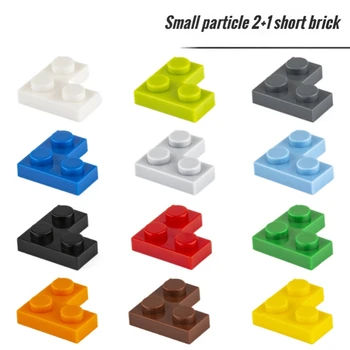200шт мелких частиц 2420 2 + 1 Пластинчатый Кирпичный строительный блок, DIY Строительный блок, совместимый с креативными подарочными игрушками-замками