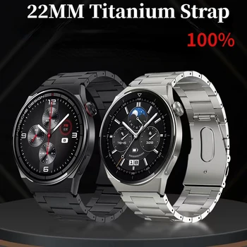 22 мм Титановый Металлический Ремешок Для Huawei Watch 3/GT3 Pro Легкий Браслет Из Нержавеющей Стали Для Samsung Watch 3 /S3 / Amazfit GTR /Stratos