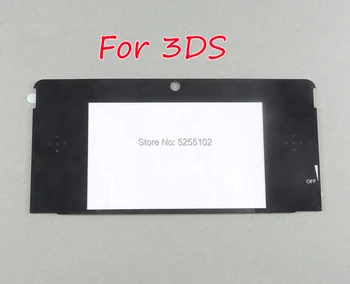 30шт Оригинальный Верхний Передний ЖК-дисплей Замена стекла для Nintendo 3DS Зеркальное Исправление поврежденных Деталей Крышка для очков