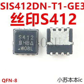 (5-10 шт.) 100% Новый чипсет SIS412DN SIS412DN-T1-GE3-GP S412 QFN-8