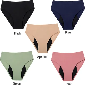 5 упаковок бесшовных менструальных трусиков для женщин, герметичные Менструальные штаны, плотное нижнее белье, четырехслойные физиологические трусы