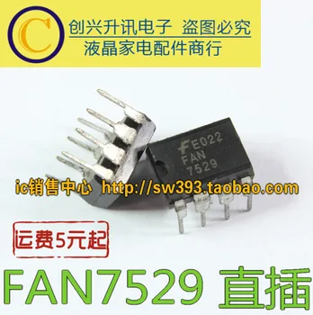 (5 шт.) FAN7529 DIP-8