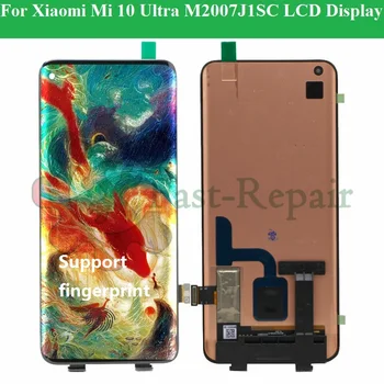6,67 ' ЖК-дисплей Для Xiaomi Mi 10 Ultra LCD Screen Displa с Сенсорным экраном Digitizer Для Xiaomi mi10 Ultra lcd M2007J1SC ЖК-дисплей