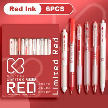 6 шт. /компл. Гелевая ручка простого прессования 0,5 мм, нейтральная ручка с красными чернилами, для учителей, студентов, пишущих канцелярские принадлежности, школьные канцелярские принадлежности