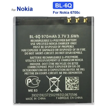 BL-6Q BL 6Q BL6Q 3,7 В 970 мАч Литиевая Аккумуляторная Батарея Для Nokia 6700 Classic 7900 6700C 8500 6100S Литий-ионные Сменные Элементы