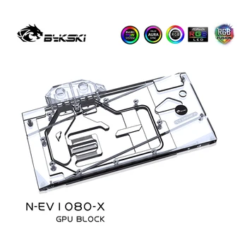 Bykski N-EV1080-X, Блок Водяного охлаждения Видеокарты с полным покрытием RGB/RBW для EVGA GTX1080/1070 8G FTW