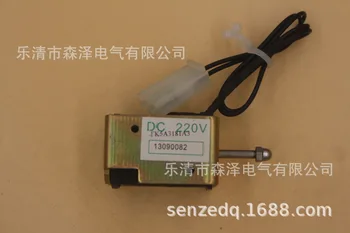 HS4010M-31MF-CSH FK5A3181A3 ZN82-12 Вакуумный выключатель, Замыкающий электромагнит