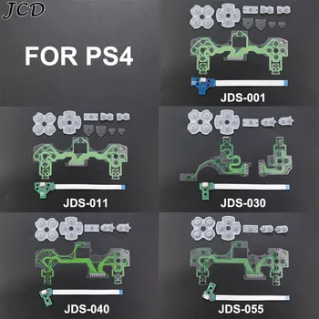 JCD 1 комплект Для Контроллера PS4 Pro Проводящая Пленка Гибкий Кабель + Резиновая Проводящая Кнопка + Печатная Плата Разъема USB-порта Для зарядки