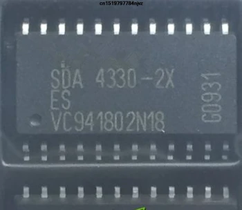 SDA4330-2X SDA 4330-2X SDA4330 SOP24 2ШТ