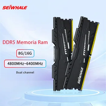 SEIWHALE DDR5 8GB 16GB 4800 5600 6400 KitDDR5 RAM 16GB 4800MHZ 5600 6400 Memory RAM UDIMM Настольная память Двухканальная для ПК