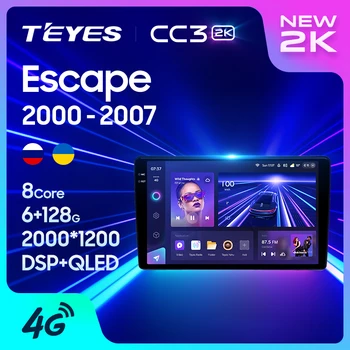 TEYES CC3 2K Для Ford Escape 1 2000-2007 Автомобильный Радио Мультимедийный Видеоплеер Навигация стерео GPS Android 10 Без 2din 2 din dvd