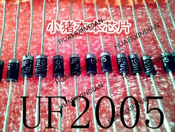UF2005 VF2005 DO-15