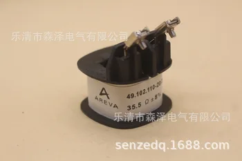 Автоматический выключатель Alfa серии GL 49.102.110-20/30 35,5 Ом ± 8% Обмотки размыкания и замыкания