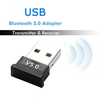 Автомобильный беспроводной адаптер Bluetooth 5.0 Интерфейс USB Аудио Передатчик Приемник Адаптер Универсальные Аксессуары для ПК Ноутбук Автомобиль
