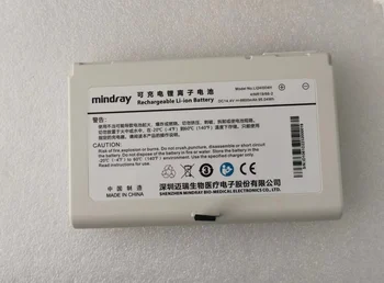 Аккумулятор Mindray LI241004H DC14.4V 6600mAh 95,04 Втч новый оригинальный