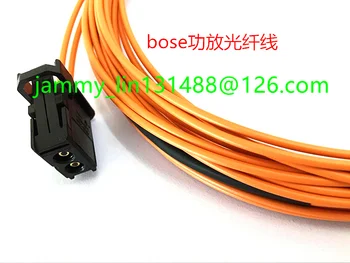 Бесплатная доставка оптоволоконный кабель большинство кабелей 400 см для BMW AU-DI AMP Bluetooth автомобильный GPS автомобильный оптоволоконный кабель для nbt cic 2g 3g 3g +