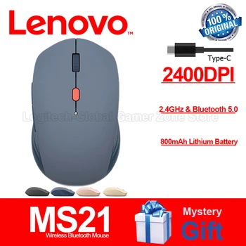 Беспроводная Мышь Lenovo MS21 с разрешением 2400 точек на дюйм Bluetooth 5,0 Двухрежимный Переключатель Бесшумная Кнопка Литиевая Батарея емкостью 800 мАч для Windows mac OS