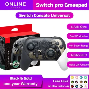 Беспроводной контроллер, Bluetooth-геймпад для Nintendo Switch Pro, джойстик для игровой консоли Switch с 6-осевой ручкой