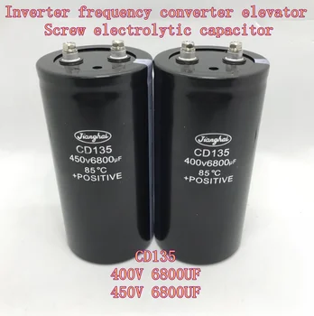 Винтовой электролитический конденсатор CD135 400V 6800 МКФ, 450 В 6800 МКФ, фильтр высокого напряжения, инверторный преобразователь частоты
