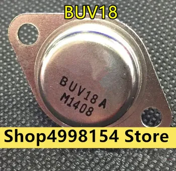 Высокое качество BUV18 BUV18A
