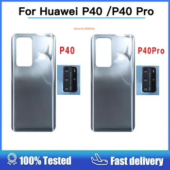 Высококачественная задняя дверца корпуса для Huawei P40 Pro, стеклянная крышка батарейного отсека для задней крышки P40, запасные части для корпуса задней крышки P40