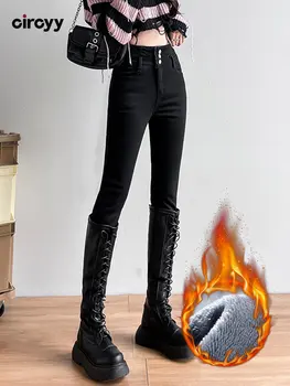 Джинсы Circyy, женские бархатные джинсы с высокой талией, стрейчевые модные узкие брюки-карандаш, джинсовые теплые брюки с флокированием, повседневные тонкие