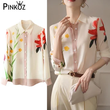 Дизайнер подиума Pinkoz, женская блузка с отложным воротником с красным цветочным принтом, элегантная женская рабочая одежда, модная верхняя рубашка, шикарный трафик