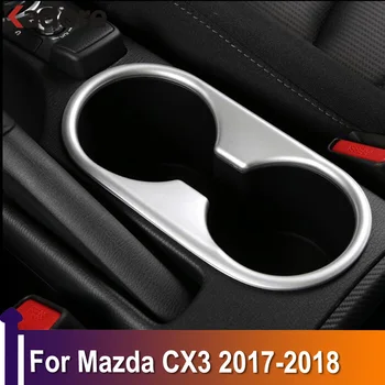 Для Mazda CX3 CX-3 2017 2018 Передний держатель стакана воды Декоративная рамка, отделка салона автомобиля, аксессуары из АБС-пластика, углеродное волокно