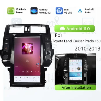 Для Toyota Land Cruiser Prado 150 2010-2013 13,6-дюймовый автомобильный радиоприемник Android 11, мультимедийный плеер, GPS-навигация, Автоматический стереоприемник