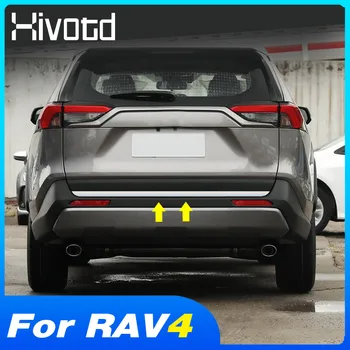 Для Toyota RAV4 Аксессуары Накладка на заднюю дверь Задняя дверь Отделка багажника Внешние Детали Отделка из нержавеющей стали 2021-2022