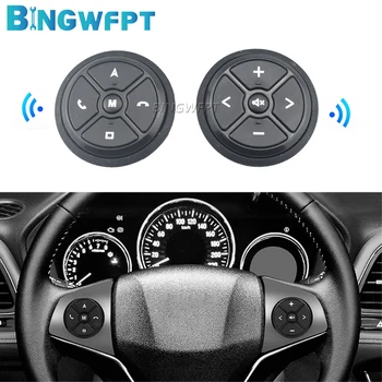 Для автомобильного радио DVD GPS Мультимедийная навигация Головное устройство Кнопка дистанционного управления 10 клавиш Беспроводная кнопка управления рулевым колесом автомобиля