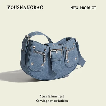 Европейская и американская мода, модная крутая сумка для горячей девушки, женская летняя новинка 2023, нишевая высококачественная диагональная сумка на одно плечо