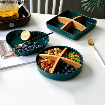 Зеленая керамическая тарелка, Фруктовая тарелка, 4 сетки, тарелки для сухофруктов, Поднос для закусок, Тарелка для конфет, Обеденные тарелки, Поднос для закусок, Салатница