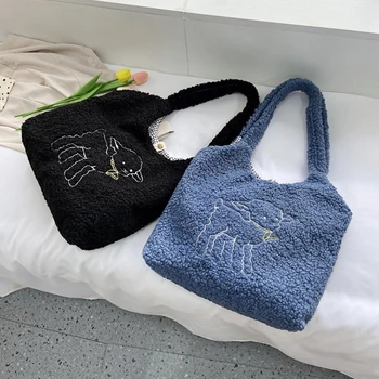 Зимняя женская маленькая плюшевая сумка-тоут, простые теплые тканевые сумки, сумочка с вышивкой, высококачественная Эко-косметичка, кошельки для девочек