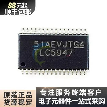 Импорт оригинального TLC5947DAPR 16-канального драйвера микросхемы IC трафаретная печать TLC5947 инкапсуляция TSSOP - 32