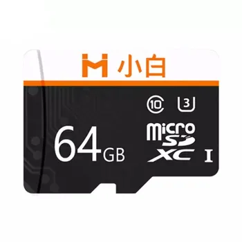 Карта Xiaobai Micro SD 64G Максимальная скорость 100 МБ /с, Карта памяти TF Flash-карта для ноутбука, телефона, камеры, рекордера