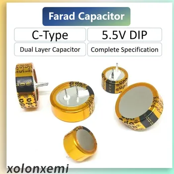 Кнопочный Суперконденсатор Фарадного конденсатора 5,5 В Типа C 0.1F 0.22F 0.33F 0.47F 1.0F 1.5F Двухслойный Высокопроизводительный конденсатор
