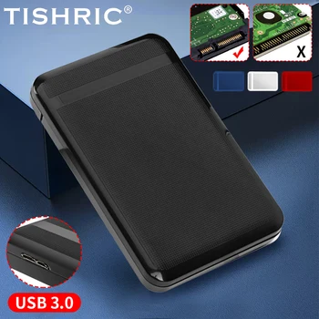 Корпус жесткого диска TISHRIC 2 '5 Корпус жесткого диска / Case / Коробка / Корпус 2,5-дюймовый Корпус жесткого диска Sata-Usb 3.0 Optibay External HD Case