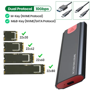 Корпус твердотельного накопителя M2 NVME SATA с Двойным протоколом M.2 к SSD-адаптеру USB Type C Корпус жесткого диска для NVME PCIE NGFF SATA M/B Key SSD Case