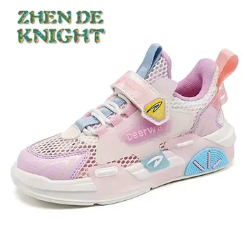 Летняя детская спортивная обувь с дышащей сеткой, модные повседневные кроссовки для мальчиков и девочек, детские кроссовки, размер 28-39