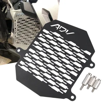 Мотоциклетная решетка радиатора из нержавеющей стали Защитная крышка для HONDA ADV150 ADV 150 2019-2022