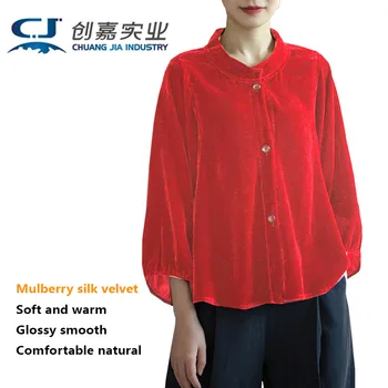 Натуральный шелковый бархат, весенне-осенний женский топ с рукавами из семи точек, Свободная повседневная рубашка с рукавами 