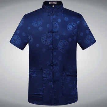 Новая белая серая бордовая темно-синяя Традиционная китайская новогодняя шелковая атласная рубашка для тайцзицюань Кунг-фу Hanfu Tang Suit Top для мужчин