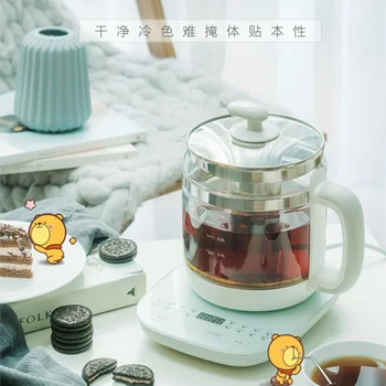 Новый домашний многофункциональный маленький стеклянный чайник для чая, Офисная Электрическая машина для приготовления цветочного чая, Интеллектуальное резервирование
