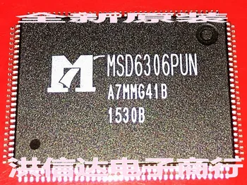 Новый и оригинальный аутентичный ЖК-чип MSD6306PUN spot [прямой снимок]